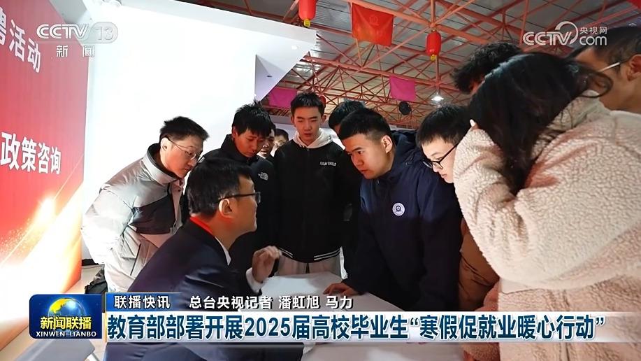 比赛中保持