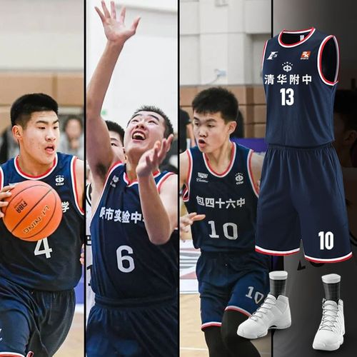 曼城與萊比