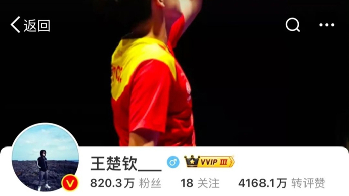 過於急切復