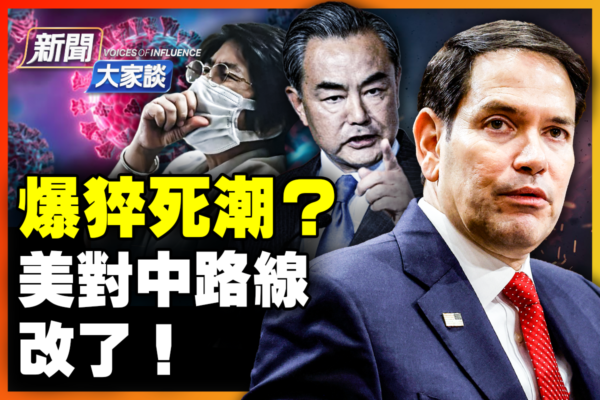 里皮再次执