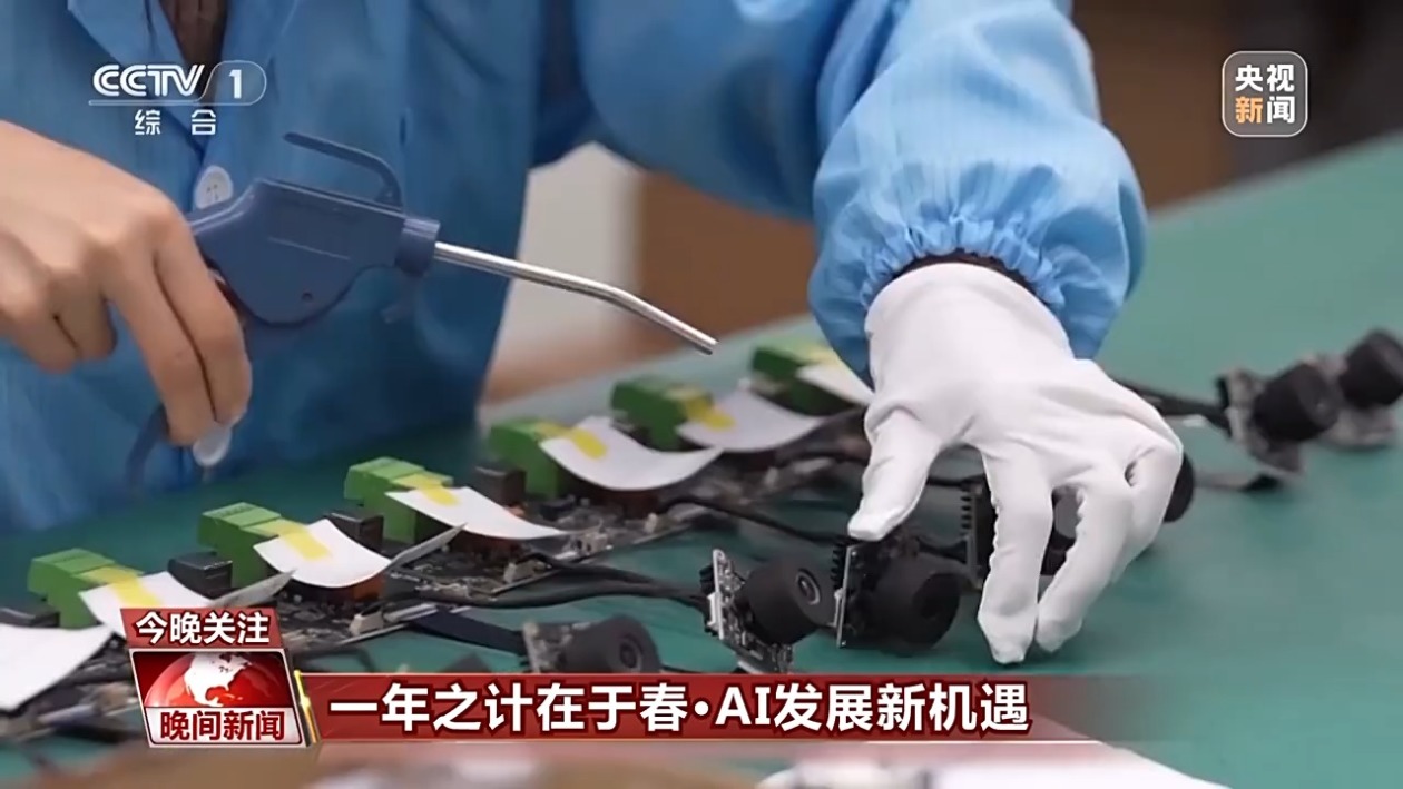 樂部在多個