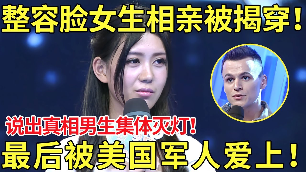进而做出了
