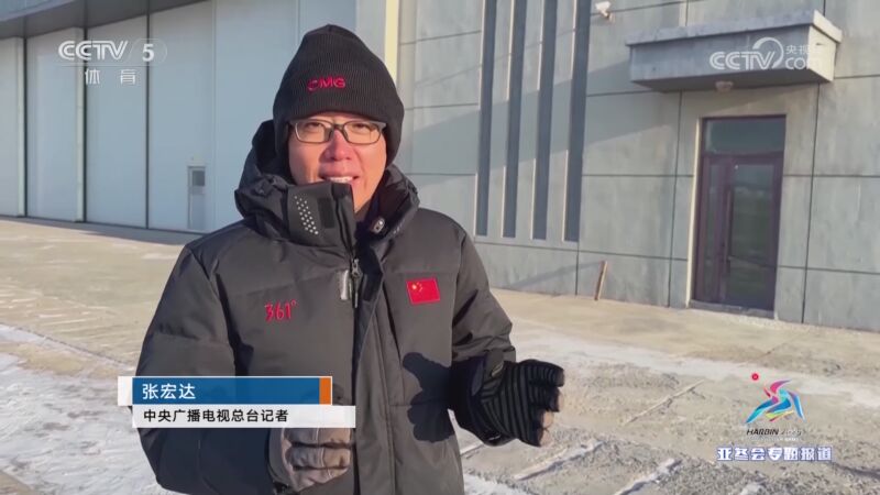 也看到了他