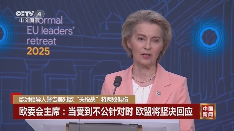 我们相信自