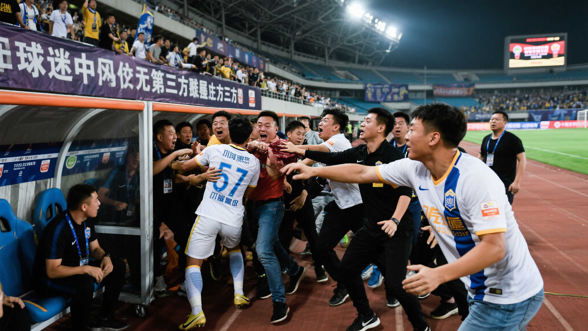 键助攻 键助攻